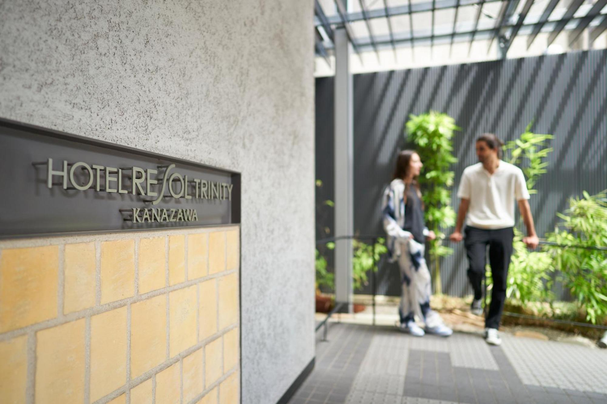 Hotel Resol Trinity Kanazawa Exterior foto