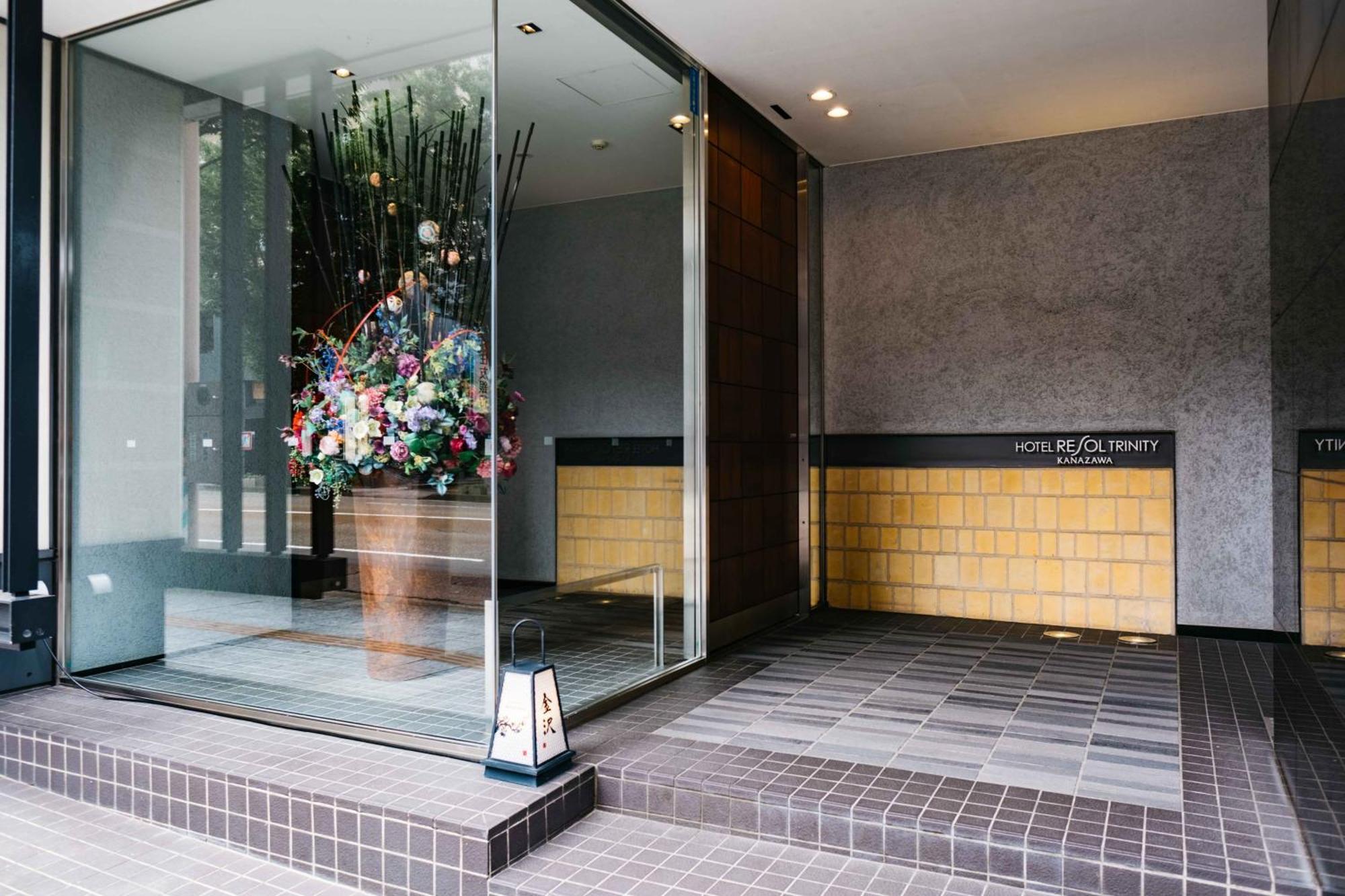 Hotel Resol Trinity Kanazawa Exterior foto